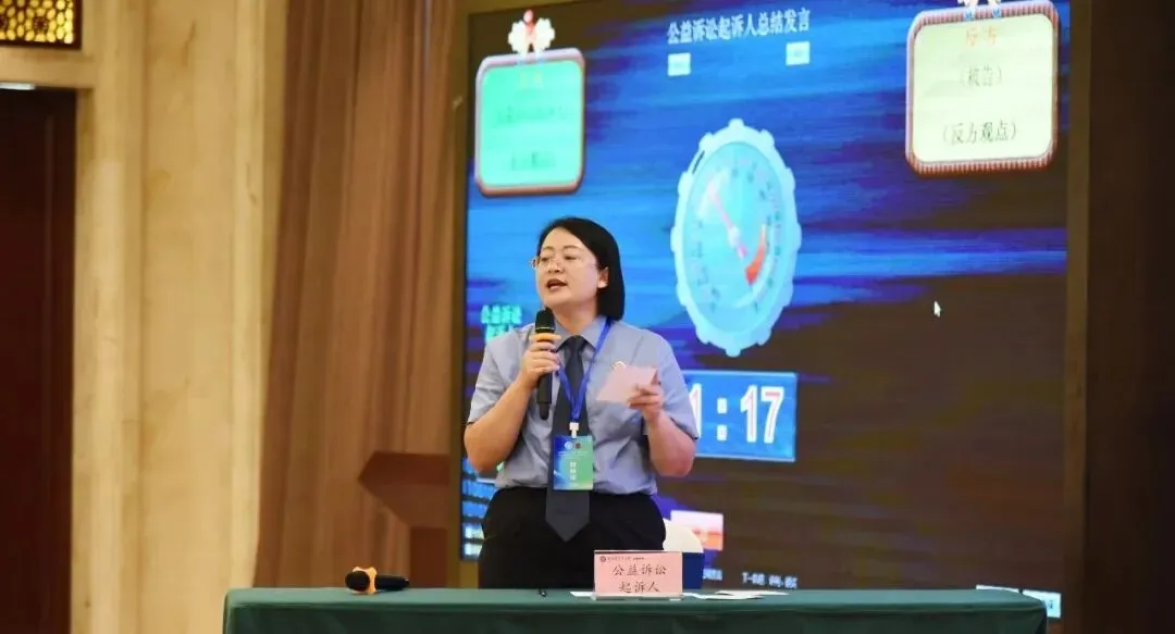 图片2.png